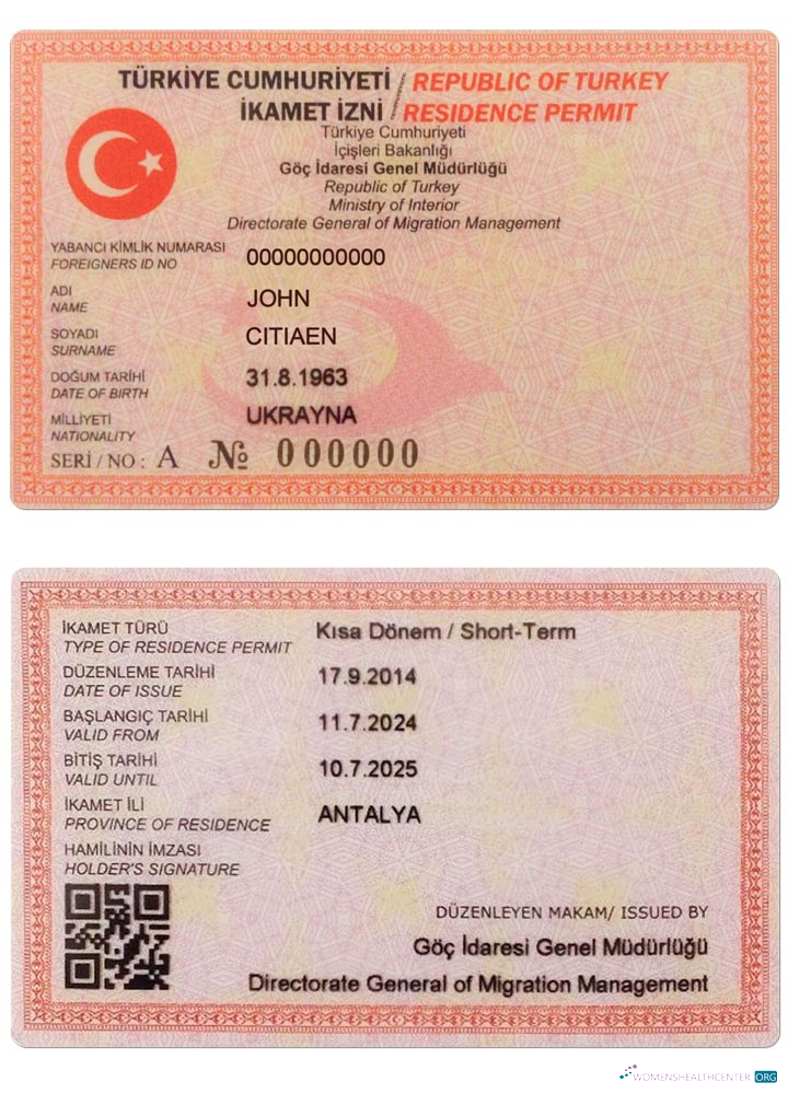 Download TURKEY residence permit (verrsion 2) Photoshop template